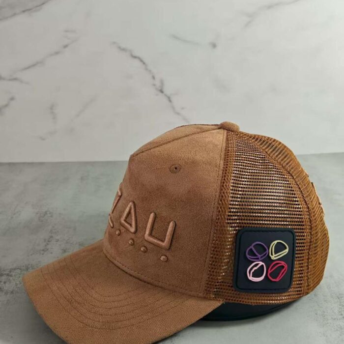 Nzah Hat Brown